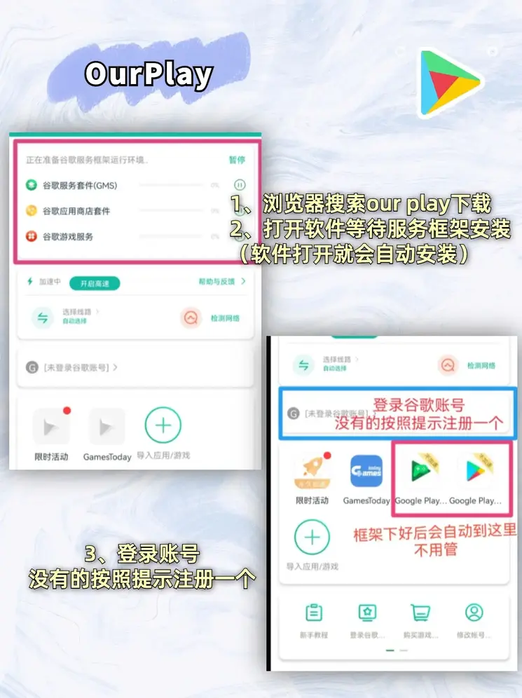 十大网投正规信誉官网登录入口截图1